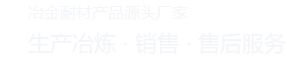 常州耀圣美環(huán)?？萍加邢薰? />
                            </a>
            </div>
        </div>
        <div   id=