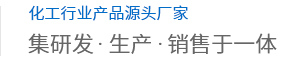 常州耀圣美環(huán)?？萍加邢薰? />
                    </a>
        <a class=